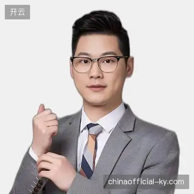 戴悦