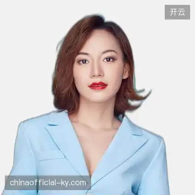 余其